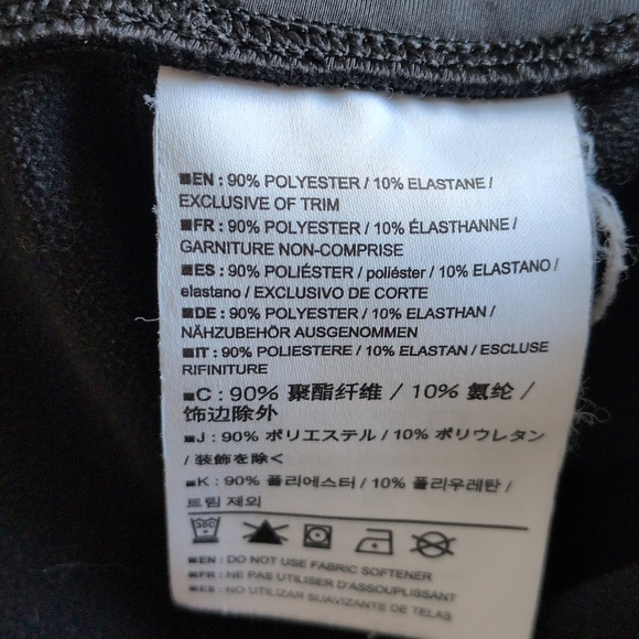 Arc'teryx Men's Stride Performance Leggings - M - Picture 7 of 9